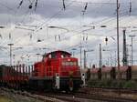 DB Cargo Diesellok 294 669-7 G�terbahnhof Oberhausen West 23-07-2026.


DB Cargo dieselloc 294 669-7 goederenstation Oberhausen West 23-07-2026.