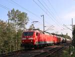 Bahnlogistik24 Lokomotive 120 127-6 und Schlun� Eisenbahnlogistik Lokomotive 120 143-3 bei Bahnh�bergang Grenzweg, Hamminkeln 19-09-2024.