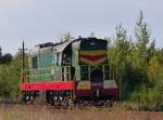 UZ Diesellok ChME3-2717 zwischen Rava Ruska und Lviv.