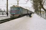 Triebzug ER2 362 fotografiert in Sambir am 09-03-2004.