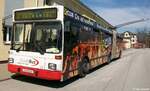 Salzburg AG | StadtBus | Nr. 227 | S-638 DJ | Gr�f & Stift GE 112 M 16 | 05.04.2009 in Wals