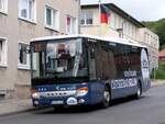 Setra 415 LE Business der VVR in Sassnitz.