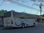 (212'251) - Trochisa, Alajuela - 7241 - Daewoo am 23. November 2019 in La Fortuna