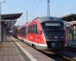 642 053 als S3 von Rostock-Seehafen/Nord Richtung Rostock Hbf bei der Einfahrt im Rostocker Hbf.(22.02.2011)