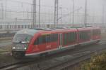 RE 13116 von Tessin nach Wismar musste am Hp0 kurz vor der Einfahrt im Rostocker Hbf warten.29.10.2011