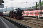 BR 52/607597/am-2-juni-2012-treft-der Am 2 Juni 2012 treft der RHEINBLITZ mit 52 4867 in Koblenz Hbf ein. 