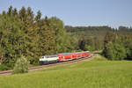 br-218-v-164-2/702485/218-446-3-war-am-13062020-als 218 446-3 war am 13.06.2020 als RE 57392 nach Lindau Hbf unterwegs und konnte dabei in Ellenberg fotografiert werden. Dieser Zug ist auch unter dem Namen 'Radlzug' bekannt. 
