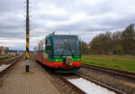 Der DUEWAG RegioSprinter 654 045-3 (95 80 0654 045-3 D-GWTR) der GW Train Regio a.s., ex VT 45 der Die Länderbahn, erreicht am 18.04.2023, als GW 7108 von Marianske Lazne (Marienbad) via Becov