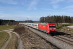 101 025 auf dem Weg nach Salzburg am 22.