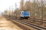 151 039-5 SRI Rail Invest GmbH fr EGP - Eisenbahngesellschaft Potsdam mbH kam solo durch Berlin Jungfernheide und fuhr weiter in Richtung Berlin Westend.