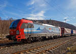 Die an die SBB Cargo International AG vermietete Vectron 193 463-7  Duisburg  (91 80 6193 463-7 D-SIEAG) der LokRoll AG (eingestellt bei Siemens Mobility, Mnchen) fhrt am 20.03.2021, mit einem