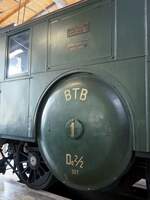 BTB Nr.1 De 2/2 Elektro-Güterzuglok in der Lokwelt Freilassing am 01.09.2019.