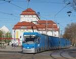 Stadtverkehr Dresden CarGoTrain Nr. 2001; 2004; 2021; 2014 und 2027 LKW-Tram von Schalke beim Postplatz in Dresden am 20.04.2015.