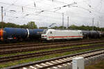 Die 105 007-0 (91 80 6105 007-9 D-DB) eine Talgo „Travca“ Mehrsystem-Elektrolokomotive bzw. TALGO 230 der DB Fernverkehr AG, die f�r die Bespannung f�r der ICE L vorgesehen sind, hier am 24. September 2026 beim Hauptbahnhof Stendal. Die L ...