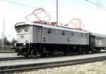 E 75 09 mit Personenzug bei der Jubiläumsparade 150 Jahre Deutsche Eisenbahn in Nürnberg am 14.09.1985.