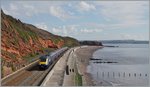 Ein Great Western Railway HST 125 Class 43 bei Dalwish.
19. April 2016