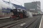 Am 15 Dezember 2024 ist VSM 23 076 mit der Christmas-Express Sonderzug in Nijmegen angekommen und wird innerhalb von zehn Minuten nach Arnhem Centraal zurückfahren.