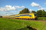 nid-nieuwe-intercity-dubbeldekker-series-75007600/727510/am-4-november-2020-durchfahrt-ns Am 4 November 2020 durchfahrt NS 7542 Hulten als IC Roosendaal--Zwolle.