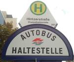 (128'376) - Wiener Linien-Haltestellenschild - Wien, Hintzerstrasse - am 9.