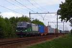 ell-european-locomotive-leasing-wien-2/655616/containerzug-mit-193-733-passiert-wijchen Containerzug mit 193 733 passiert Wijchen am 5 Mai 2019.
