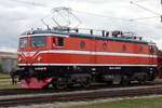Am 12 September 2015 lauft Rc 1007 um ins Eisenbahnmuseum von Gävle. Hoffen wir, das dieses tolles Eisenbahnmuseum 2022 deren Pförte wieder offnen kann.