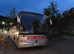 (276'292) - Aus Bulgarien: Dinita, Burgas - A 4900 PM - Mercedes am 5.