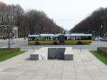Ein nicht n�her erkennbarer Solaris Gelenkbus am 09.04.2012 am Gro�en Stern.