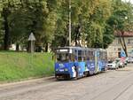 LKP (Львівське комунальне підприємство) LET (Lviv Elektro Trans) Strassenbahn 1089 Tatra KT4SU Baujahr 1985. Vul. Pidvalna Lviv, Ukraine 06-08-2024.

LKP (Львівське комунальне підприємство) LET (Lviv Elektro Trans) tram 1089 Tatra KT4SU bouwjaar 1985. Vul. Pidvalna Lviv, Oekrane 06-08-2024.