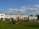 Vicheva Platz in Zhovkva, Ukraine 17-05-2015.