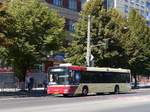 Fiakr Lviv MAN A21 NL223 Bus Baujahr 1999 ex-wagen 45 Stadt Werke Klagenfurt AG, sterreich.