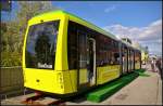 OmniTram Electron Low-flor LRV for Lviv, Ukraine.